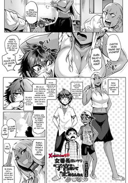 [Sagattoru] Onna Banchou Saraiyari Shikyuu Uzuite Tomerannee (ANGEL Club 2016-11) [Spanish] [XHentai95] [Digital]