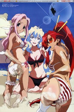 Megami 091 [2007-12]