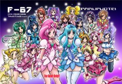 (COMIC1☆4) [Parupunte (Fukada Takushi)] F-67 (Precure Series)