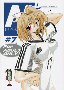 manga-image-1