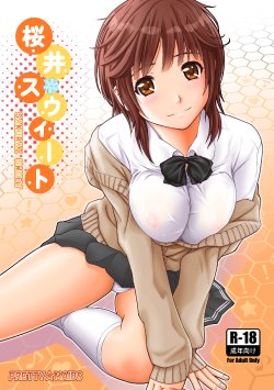 [PRETTY☆MAIDS (Itou Hiromine)] Sakurai Sweet (Amagami) [Digital]