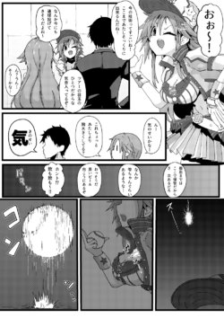 [OWERK] Toushindai Figure to Ecchi Manga (THE IDOLM@STER CINDERELLA GIRLS)