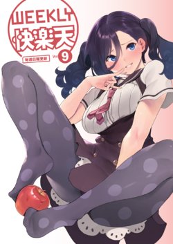 manga-image-1