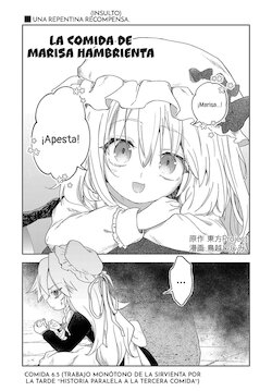 (SCoOW) [Tanuki Ichiba (Shijimi)] Harapeko Marisa no Shiawase Gohan 6.5-shoku-me | La comida de Marisa hambrienta - Comida 6.5 (Touhou Project) [Spanish] {Paty Scans}