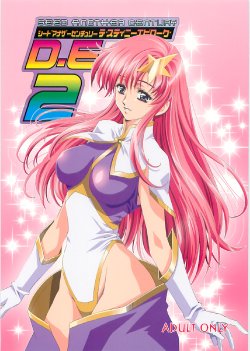 (C70) [Henreikai (Kawarajima Kou)] SEED ANOTHER CENTURY D.E. 2 (Gundam SEED Destiny)