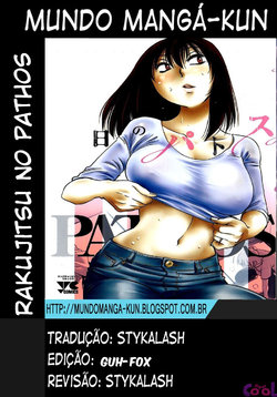 [TsuyaTsuya] Rakujitsu no Pathos Ch. 1~7 [Portuguese-BR] {Hiper.cooL}