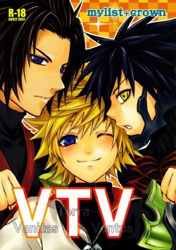 (C78) [Mylist, Crown (Manekineko, Nekonabe)] VTV (Kingdom Hearts) [English] [arix]