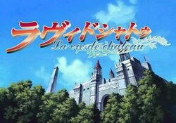 [AniSeed] La vie de Chateau