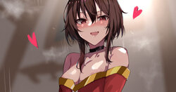 [Muoto] Megumin ni Shibori Torareru Yatsu (Kono Subarashii Sekai ni Syukufuku o!)