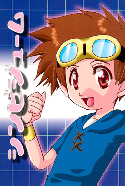 [Modimodiya (Akutsu Hideyuki)] Cymbidium (Digimon Tamers)