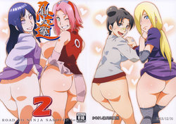 (C85) [Karakishi Youhei-dan Shinga (Sahara Wataru, Sentarou)] Saboten Nindou 2 (Naruto) [French] [Redaddict] [Colorized] [Incomplete]