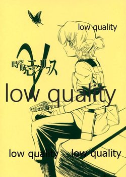 manga-image-1