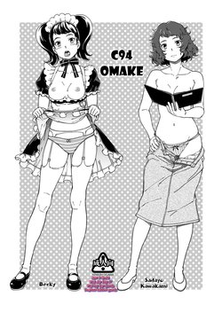 [Kensoh Ogawa (Fukudahda)] C94 no Omake (Various) [Spanish] [ganstatrad] [Digital]