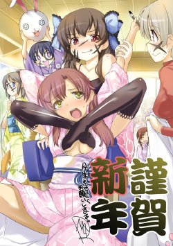 some beauty stockings gallery  four some beauty stockings gallery  four