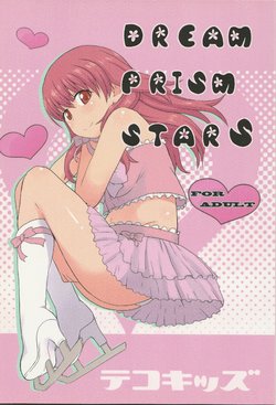 manga-image-1