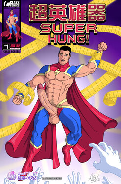 [Alexander] Super Hung! 1｜超英雄器  [Class Comics] [Chinese] [桃紫 ScoTT_TT]