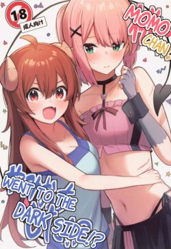 (Natsu no Doujinsai 2022) [Bochi Bochi no Ki (Borusiti)] Momo-chan Yamiochi Shita!? | Momo chan went to the dark side!? (Machikado Mazoku) [English] [estradiol]