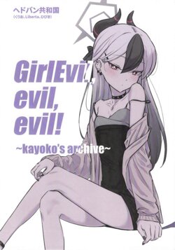 (C104) [Headbang Kyouwakoku (Kurio, Liberta, Hibiki)] GirlEvil,evil,evil! (Blue Archive) [Chinese]