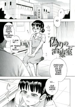 [Jyoka] Itsuwari no Chiryou Shitsu | Consultorio falso (COMIC PLUM DX 11) [Spanish] [serres] [Digital]