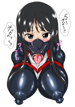 [オークキング] Mio Akiyama Blowjob Monster