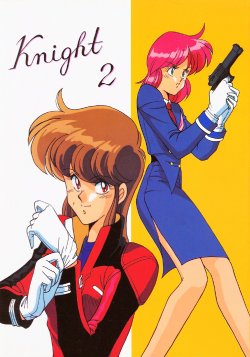 (C41) [Naniwaya (Various)] Knight Vol. 2 (Bubblegum Crisis)