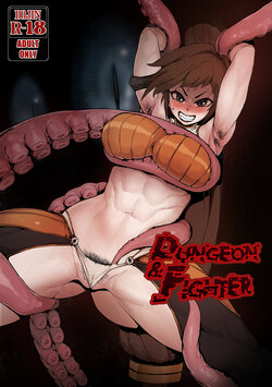 [Tobe] DUNGEON & FIGHTER (Dungeon Fighter Online) [Chinese] [潇洒个人汉化] [Decensored]
