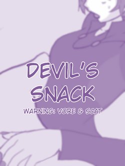 [iruka] Devil's snack