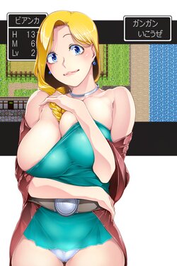 manga-image-1