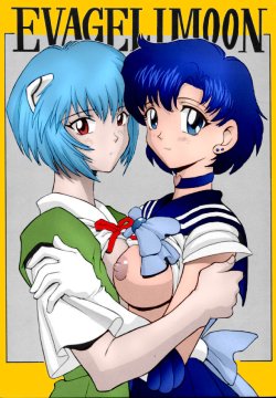 (C49) [Nakayohi (Mogudan)] EVAGELIMOON (Bishoujo Senshi Sailor Moon, Neon Genesis Evangelion) [Spanish] [Colorized] [Incomplete]