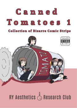 Canned Tomatoes 1