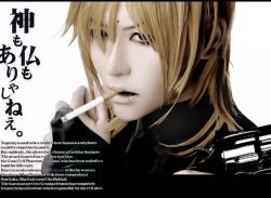 SAIYUKI Cosplay