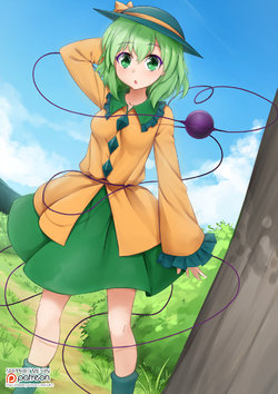 [vahn_yourdoom] Koishi  (Touhou Project)