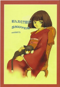 (C61)[KANASAYA]ELECTRIC SNAPPER version1.0