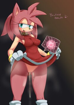 [Pochincoff] Amy Rose (Sonic the Hedgehog)