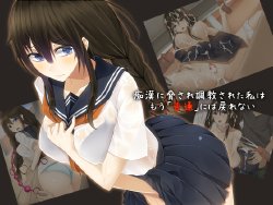 [Amaoto Rensa Yohou (Kurasaki Aya)] Chikan ni Odosare Choukyou Sareta Watashi wa Mou "Futsuu" niwa Modorenai