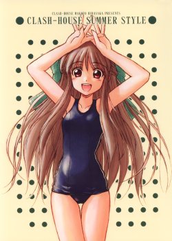 (CR33) [Clash House (Hirasaka Makoto)] Clash-House Summer Style (Kanon)