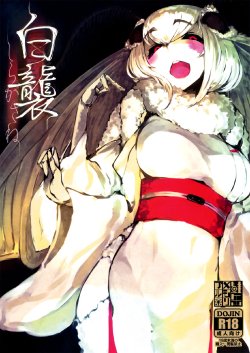 (C86) [Sakekan Memorial (SOLOPIPB)] Shiragasane | Layers of White [French]