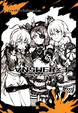 (C101) [Womochhikai (Yokoyama Jun)] ∀NSER x 3 (THE IDOLM@STER CINDERELLA GIRLS)