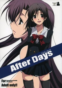 (C72) [Hacchakesou (PONPON)] After Days (School Days)