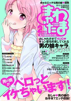 manga-image-1