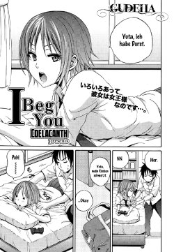 [Coelacanth] I Beg You (COMIC Megamilk 2010-10 Vol. 04) [German] [Gu-De-Handarbeit.com] [Decensored]