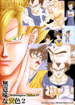 (C66) [Soul Beast Union (Ossan)] Muimi na Kiiro 2 (Dragon Ball Z) [English]