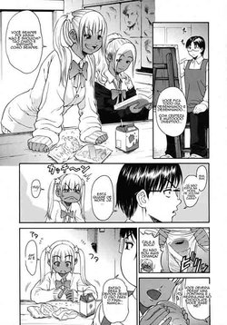 [Yoshu Ohepe] Chibi tte Iu na!! | Don’t Call Me a Midget!! (COMIC MUJIN 2009-05) [Portuguese-BR] [Decensored]