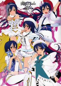 (C93) [Menkui (Tani Takuya)] Umi-chan Mori 2 (Love Live!)