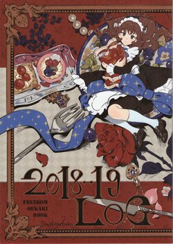 (COMITIA128) [Unagi no Omise (Umishima Senbon)] 2018-19 Log