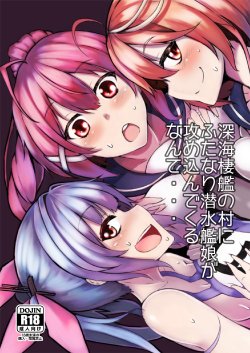 manga-image-1