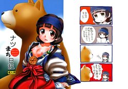 manga-image-1
