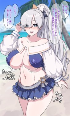 [Muta] Mizugi Anastasia (Fate/Grand Order)