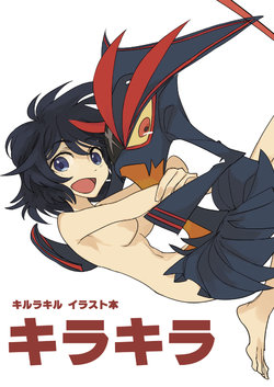 [Yukiyuki no Machi (Yoshijima)] Kill la Kill Illust Bon (Kill la Kill) [Digital]