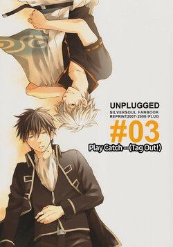 [PLUG (Nagisa)] Play Catch – (Tag Out!)